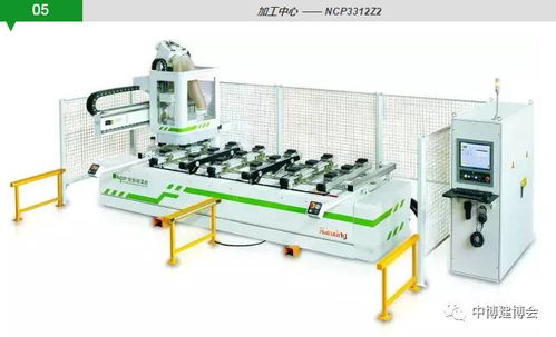 昆山汽车数控铣多少钱(昆山汽车数控铣加工价格解析)