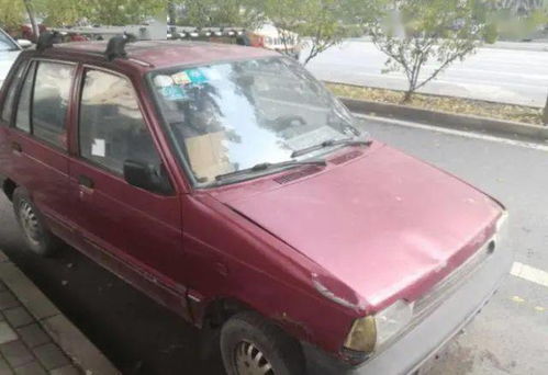 汽车开多少公里算报废车(汽车开多少公里算报废车)