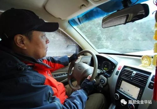 汽车一天多少公里不伤车(汽车一天多少公里不伤车,驾驶与保养的平衡之道) 汽车一天多少公里不伤车(汽车一天多少公里不伤车,驾驶与保养的平衡之道)