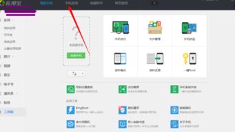华为电脑视频截图怎么删(华为电脑视频截图删除教程)