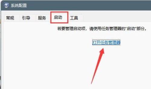 华为电脑关弹窗怎么关掉(华为电脑弹窗关闭攻略,轻松解决弹窗干扰) 华为电脑关弹窗怎么关掉(华为电脑弹窗关闭攻略,轻松解决弹窗干扰)