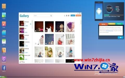 华为电脑关弹窗怎么关掉(华为电脑弹窗关闭攻略,轻松解决弹窗干扰) 华为电脑关弹窗怎么关掉(华为电脑弹窗关闭攻略,轻松解决弹窗干扰)