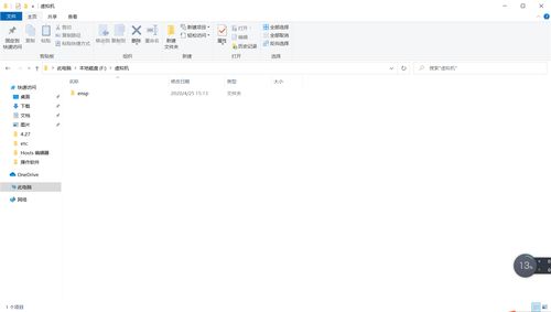 华为电脑怎么安装sd卡(华为电脑安装SD卡的步骤详解)