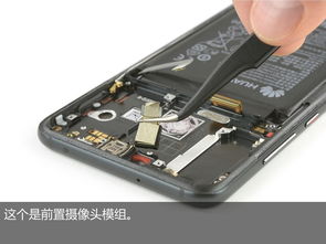 华为电脑背后螺丝怎么拆(华为电脑背后螺丝拆卸指南) 华为电脑背后螺丝怎么拆(华为电脑背后螺丝拆卸指南)