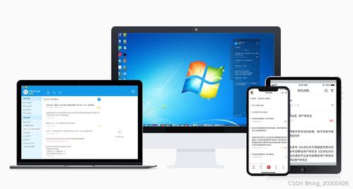 华为电脑怎么用屏保壁纸(华为电脑如何使用屏保壁纸—让你的桌面更加个性化)