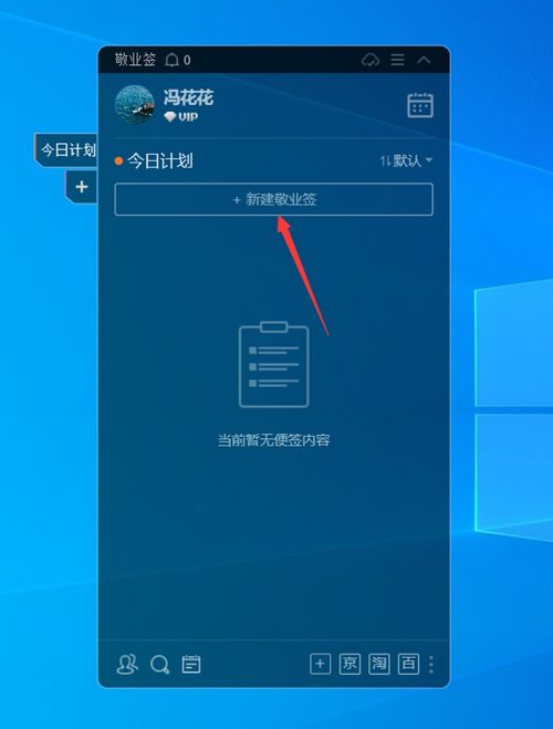 华为电脑怎么用屏保壁纸(华为电脑如何使用屏保壁纸—让你的桌面更加个性化)