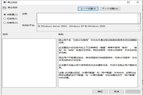 华为电脑图标怎么放桌面(华为电脑图标如何轻松放置桌面，简单教程)