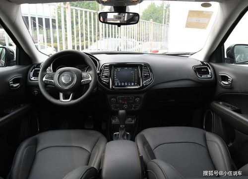 汽车多少钱提车合适呢(汽车购买攻略，多少钱提车才合适？