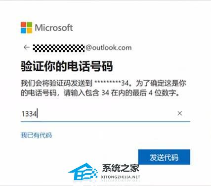 华为电脑忘记PIN怎么更改(华为电脑忘记PIN码如何更改)
