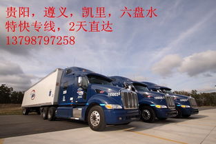 增城坐汽车到广州多少钱(增城坐汽车到广州的费用详解) 增城坐汽车到广州多少钱(增城坐汽车到广州的费用详解)