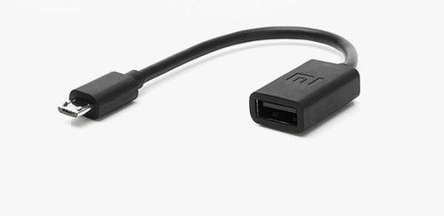 华为连接usb怎么连不上电脑(解决华为设备连接USB无法连接电脑的问题)