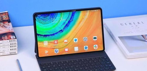 华为MATEPADPRO怎么变电脑界面(华为MATEPAD PRO如何变身电脑界面—深度探索与操作指南)