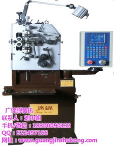 汽车玻璃弹簧机价格多少(汽车玻璃弹簧机价格及其相关因素探讨)