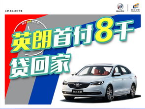 余姚到白泉汽车电话多少(余姚到白泉汽车电话查询服务指南)