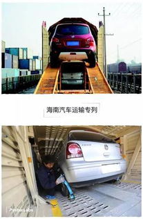 坐汽车去内乡过夜多少钱(坐汽车去内乡过夜的费用解析)