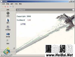 修复破损华为电脑怎么处理(华为电脑破损修复全攻略,一步步教你如何处理) 修复破损华为电脑怎么处理(华为电脑破损修复全攻略,一步步教你如何处理)