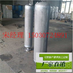 安徽汽车消声器多少钱(安徽汽车消声器价格解析)