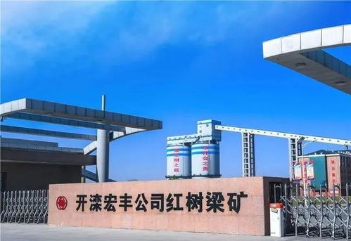 华为电脑怎么联频电视(华为电脑联屏电视，轻松实现电脑与电视的互联体验)