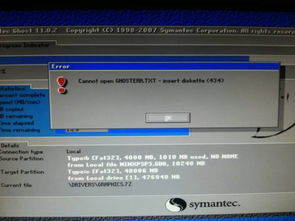 华为电脑怎么黑闪频(华为电脑黑闪频问题解析及解决方案) 华为电脑怎么黑闪频(华为电脑黑闪频问题解析及解决方案)