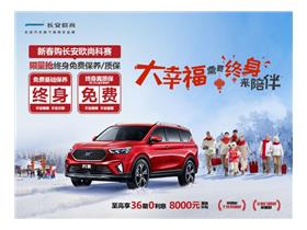 瑞丽至普洱汽车票价多少(瑞丽至普洱汽车票价详解，旅途费用一网打尽)