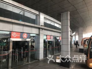 南通南站汽车站电话多少(南通南站汽车站电话及出行指南) 南通南站汽车站电话多少(南通南站汽车站电话及出行指南)