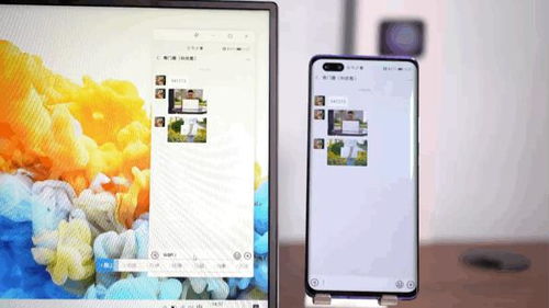 华为荣耀magic电脑怎么关机(华为荣耀Magic电脑关机步骤详解)