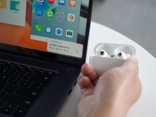 新的华为电脑怎么激活(华为电脑激活全新体验，步骤详解)