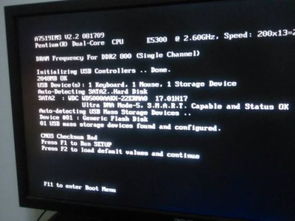 华为电脑怎么自己黑屏了(华为电脑黑屏问题解析及应对方案) 华为电脑怎么自己黑屏了(华为电脑黑屏问题解析及应对方案)