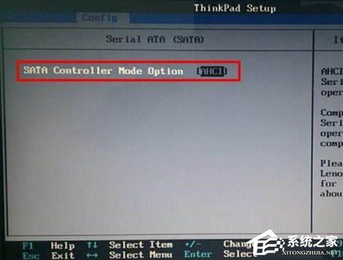 华为电脑怎么进入boss模式(华为电脑进入BIOS模式的方法及其功能解析)