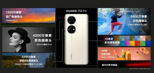 华为智能电脑怎么样(华为智能电脑怎么样,科技与智慧的完美结合) 华为智能电脑怎么样(华为智能电脑怎么样,科技与智慧的完美结合)