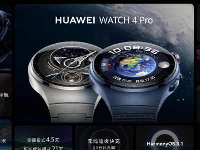 华为智能电脑怎么样(华为智能电脑怎么样,科技与智慧的完美结合) 华为智能电脑怎么样(华为智能电脑怎么样,科技与智慧的完美结合)