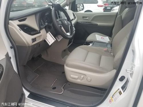 汽车后备厢锁改装多少钱(汽车后备厢锁改装费用详解,价格因素与考量) 汽车后备厢锁改装多少钱(汽车后备厢锁改装费用详解,价格因素与考量)