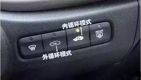 北欧汽车空调安装费多少(北欧汽车空调安装费用详解) 北欧汽车空调安装费多少(北欧汽车空调安装费用详解)