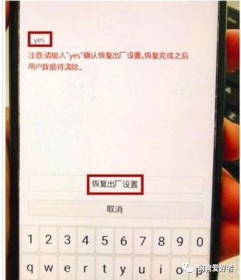 华为电脑怎么密码解密码(华为电脑密码解锁全攻略)