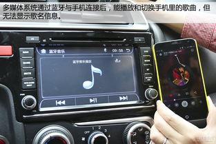 汽车摄像头角度多少度(汽车摄像头角度解析，多少度才是最佳视角？