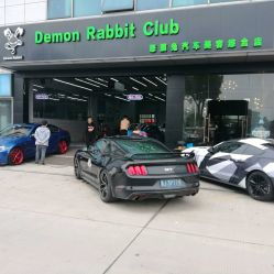 青浦区汽车美容电话多少(青浦区汽车美容电话一览)