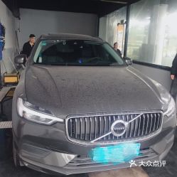 青浦区汽车美容电话多少(青浦区汽车美容电话一览)