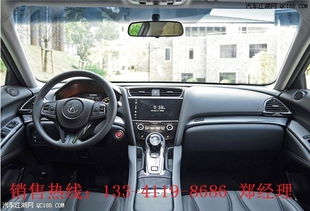 汽车中控台有多少度的角(汽车中控台的角度设计,舒适度与功能性的完美结合) 汽车中控台有多少度的角(汽车中控台的角度设计,舒适度与功能性的完美结合)