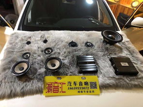 漳州奔驰汽车改装多少钱(漳州奔驰汽车改装费用详解) 漳州奔驰汽车改装多少钱(漳州奔驰汽车改装费用详解)