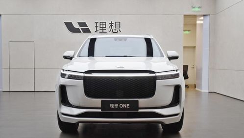理想汽车前车盖多少钱(理想汽车前车盖的价格解析)