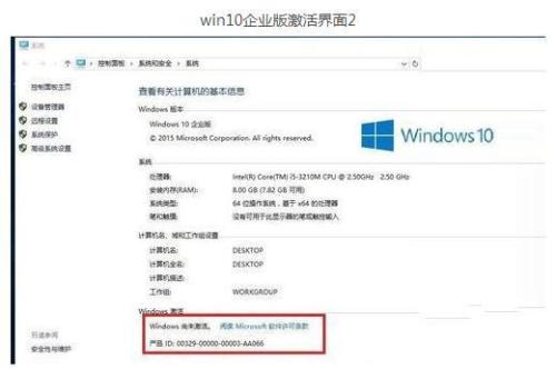 怎么激活新华为电脑设备(如何激活新华为电脑设备—详细步骤与注意事项)