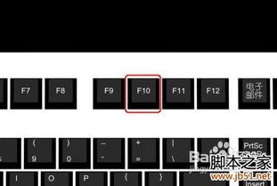 华为电脑怎么关键盘灯光(华为电脑键盘灯光设置详解) 华为电脑怎么关键盘灯光(华为电脑键盘灯光设置详解)