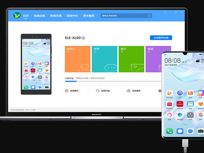 电脑华为手机助手怎么用(如何使用电脑华为手机助手—全面指南)