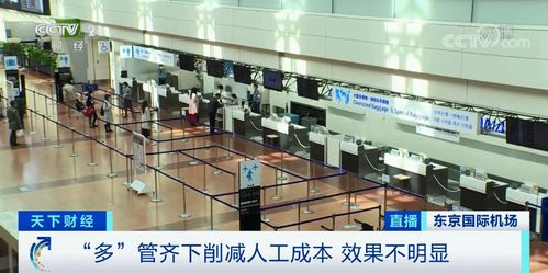 上汽车间中控员工资多少(汽车行业中控室员工资水平探究)