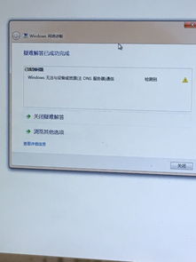 华为电脑怎么搜壁纸桌面(华为电脑壁纸桌面搜索攻略)