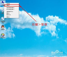 华为电脑怎么搜壁纸桌面(华为电脑壁纸桌面搜索攻略)
