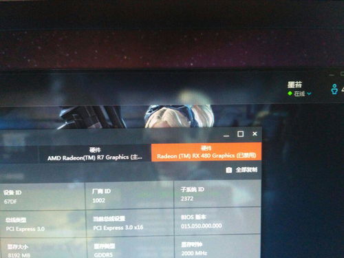 华为电脑壁纸图片怎么换(华为电脑壁纸图片如何更换—详细步骤指南)