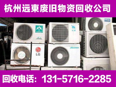 汽车空调用多少号电池电(汽车空调电池使用指南，多少号电池最适合？