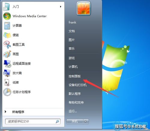 华为电脑屏怎么擦掉痕迹(华为电脑屏幕清洁指南，如何有效擦除痕迹)