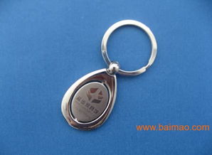 汽车钥匙扣修复多少钱(汽车钥匙扣修复费用解析)